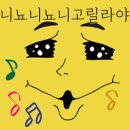 연이네족발 이미지