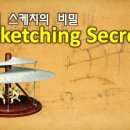 다빈치디자인