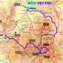 일본 북큐슈 구중산,아소산,벳부온천(2010.02.26~03.01) 이미지