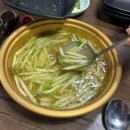 자갈치숯불꼼장어 - 서구 도마2길 31 | 대전 도마동 맛집 자갈치숯불꼼장어&보리밥 숯불 꼼장어 제대로 즐기고 왔어요
