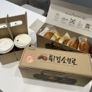 안윤성치과의원 이미지