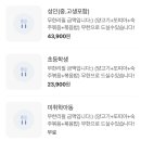 전주양가 양갈비전문점 이미지