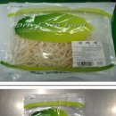 한아름푸드 이미지