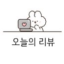 흥성양꼬치 이미지