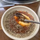 태평칼국수 | 대전 태평시장 맛집 홍합 듬뿍! 미소 칼국수 후기
