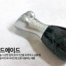 유지네일 이미지