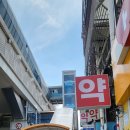 대구 서문시장 먹거리 추천 대신동맛집 서울마님죽 서문시장점 후기