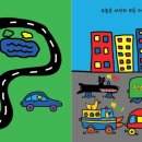 자동차랜드 이미지