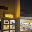 방배로32길 21 이미지