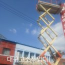 나이스마트도청점