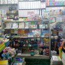 현대화방 이미지