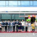 공익활동지원센터 이미지