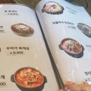 청담 우미각 이미지