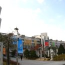 부천대학교 이미지