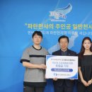 (주)원컴퍼니 이미지