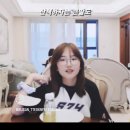 수목 당구장 이미지