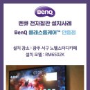 노벨스터디카페 이미지