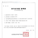 해드림 이미지