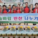 정성담은 이미지