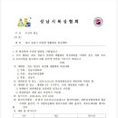 까발로복싱짐 네이버블로그