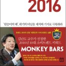베스트노래연습장 이미지