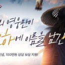 천하PC 이미지