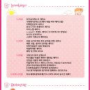 다름뷰티 이미지