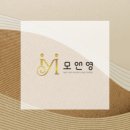 대구밀떡집 이미지