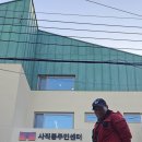 안성현대요양병원 이미지