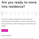 기숙사7 이미지