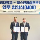 (주)라이프엔 이미지