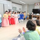 정선어린이집 이미지