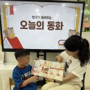 꼬끼오식당 - 보은군 | 꼬끼오식당