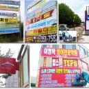 샤인애드