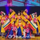 제60회 탐라문화제 이미지