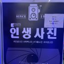 플레이213키즈카페 이미지