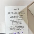 영희네작업실 이미지