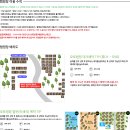 휴리조트 | 양주 휴리조트 후기(+아이와함께 가을캠핑+글램핑+대규모캠핑장)