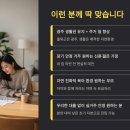 죽녹원하우스