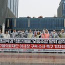 빛고을의료재단 이미지