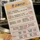 동읍500 이미지