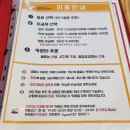 송리단길 가성비 좋은 실내 놀거리 추천 &#39;보드에바나나&#39;에서 보드게임 한 판
