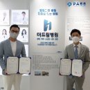 강남더드림병원 이미지