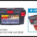 만복철물