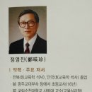 열매경영연구소