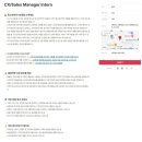 [팀스파르타] CX/Sales Manager Intern (~4/11) 이미지