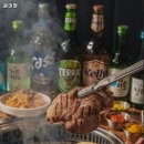 운미정
