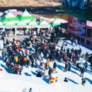 철원 한탄강 얼음트레킹 축제 이미지