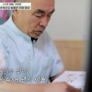 자연치유한의원 - 송파구 중대로 193 | 자연치유한의원