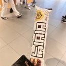 마산종합운동장 농구장 | 데이식스 콘서트 고양 종합운동장 후기, 3층 N7구역 4열 시야
